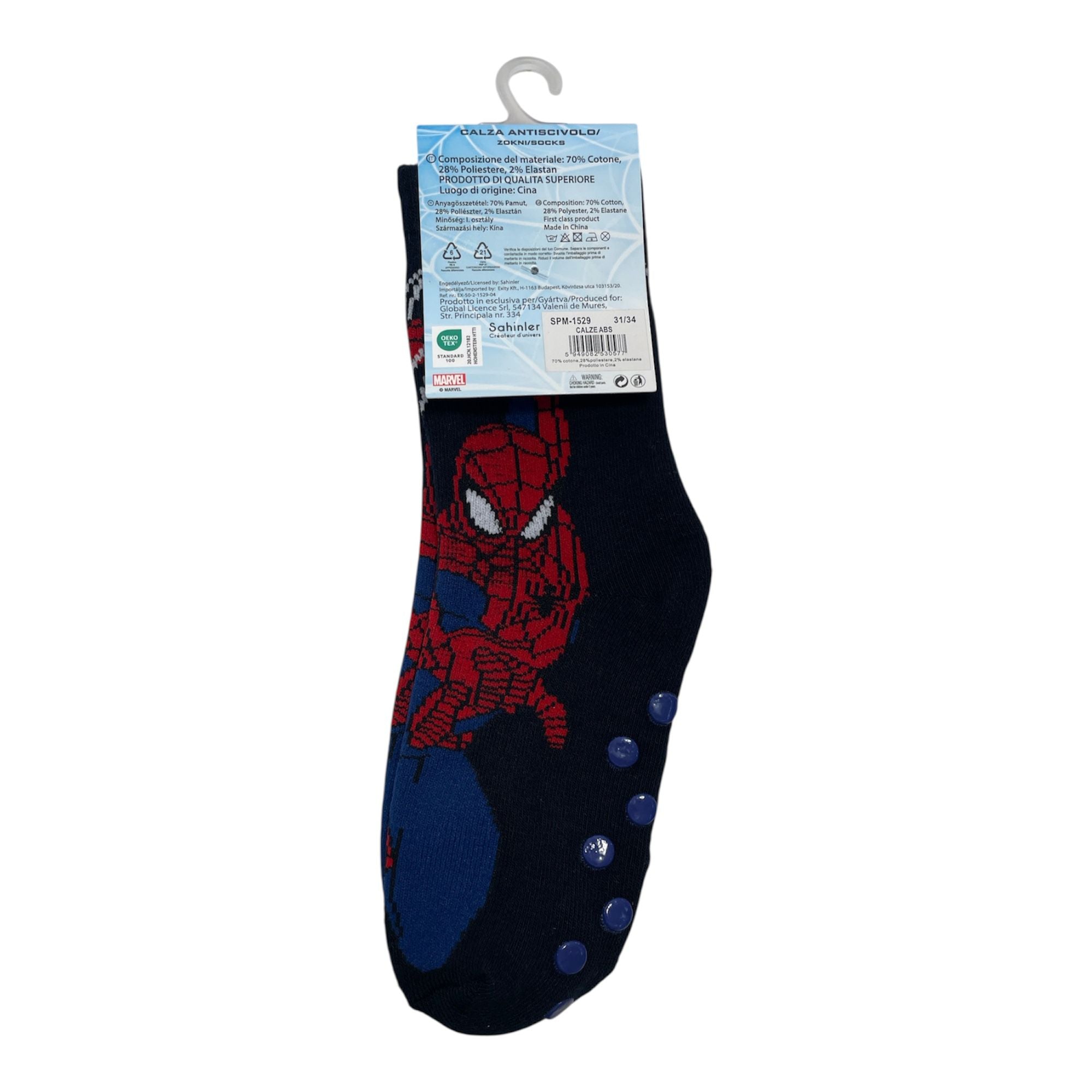 Calza Antiscivolo Bimbo in Caldo Cotone Marvel SPIDERMAN Art.SPM - 1529 - Boutique dell'Intimo e del Neonato