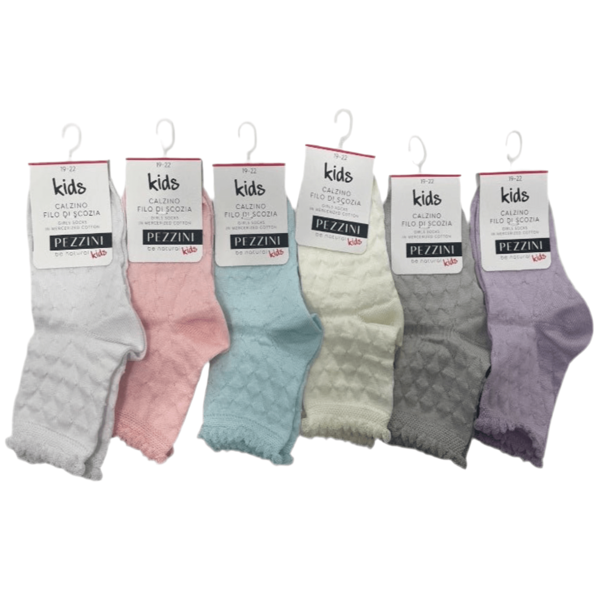 CALZA CORTA BIMBA IN FILO DI SCOZIA PEZZINI ART.GCZ - PPE25004 - Boutique dell'Intimo e del Neonato