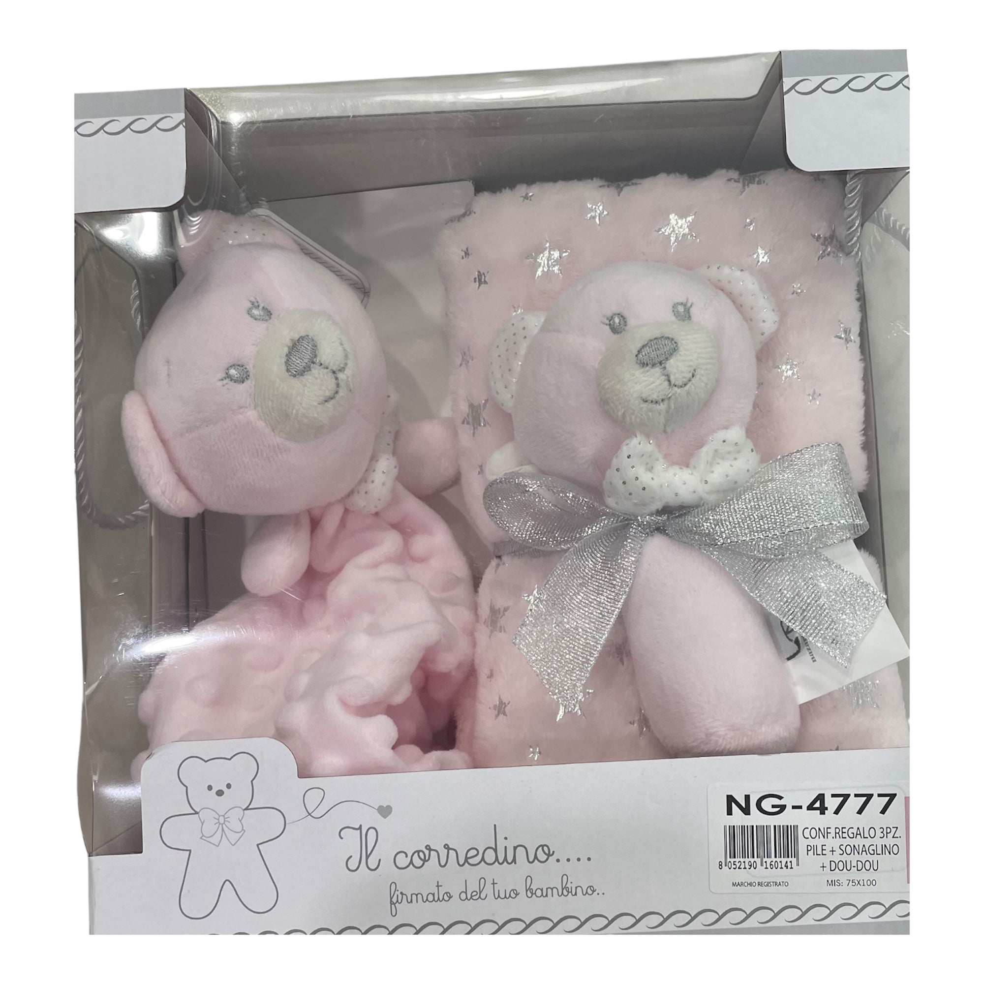 Confezione Regalo Neonato 3 Pz Pile+Sonaglino+Dou Dou Nazareno Gabrielli Art.NG4777 - Boutique dell'Intimo e del Neonato