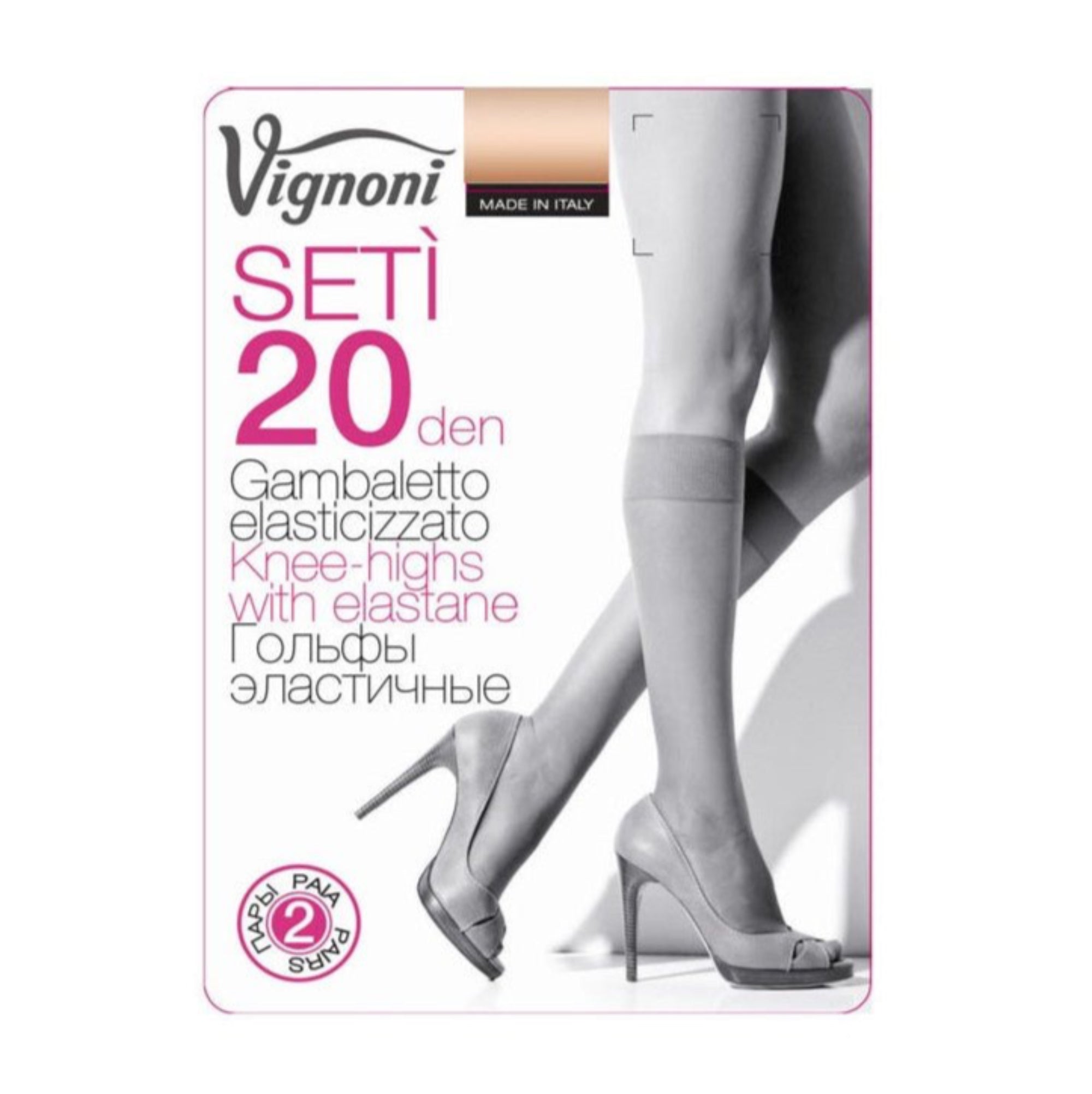 Gambaletto Velato elasticizzato Vignoni Setì 20 Den - BOUTIQUE INTIMO E NEONATO