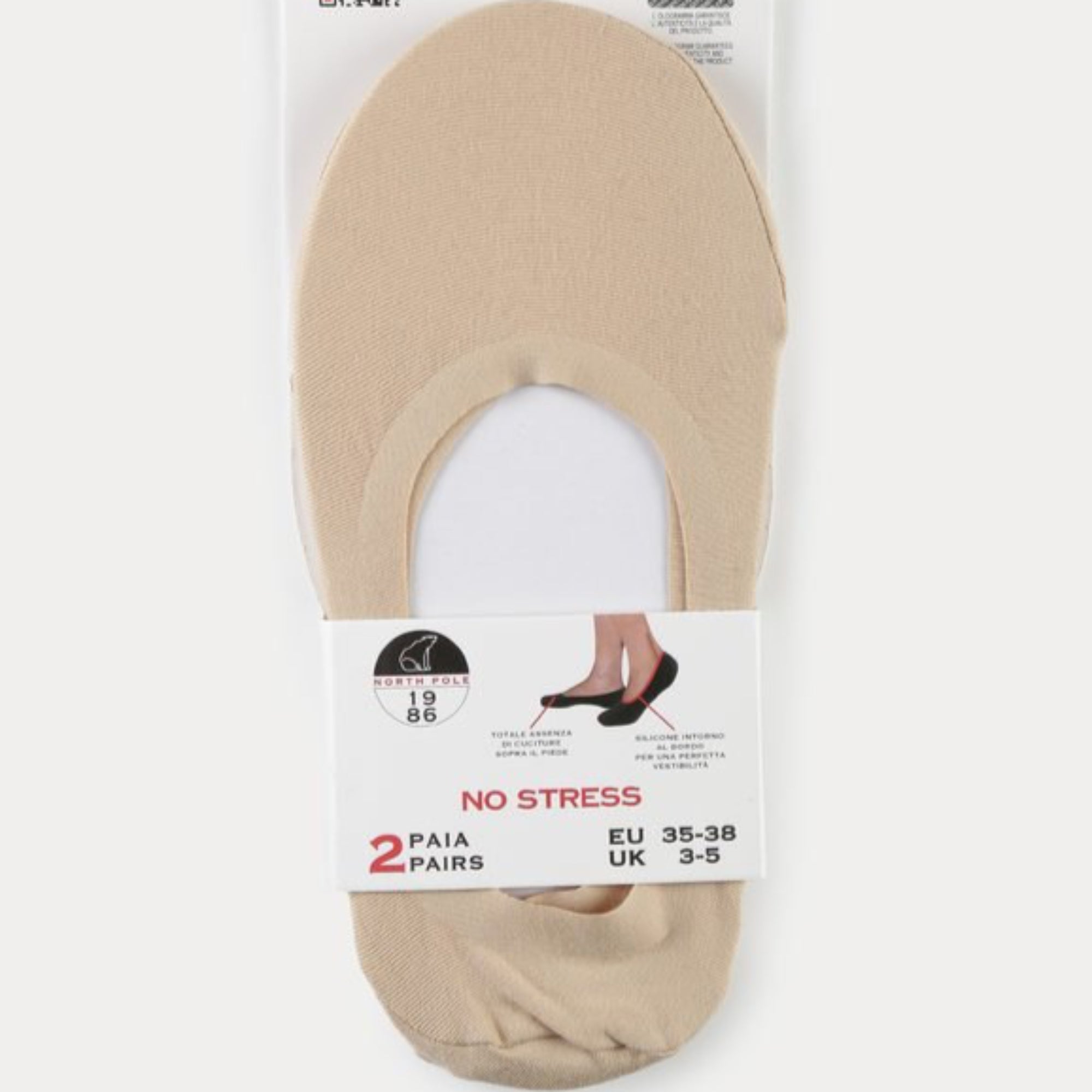 BI - PACK SALVAPIEDE NO STRESS NORTH POLE - BOUTIQUE INTIMO E NEONATO