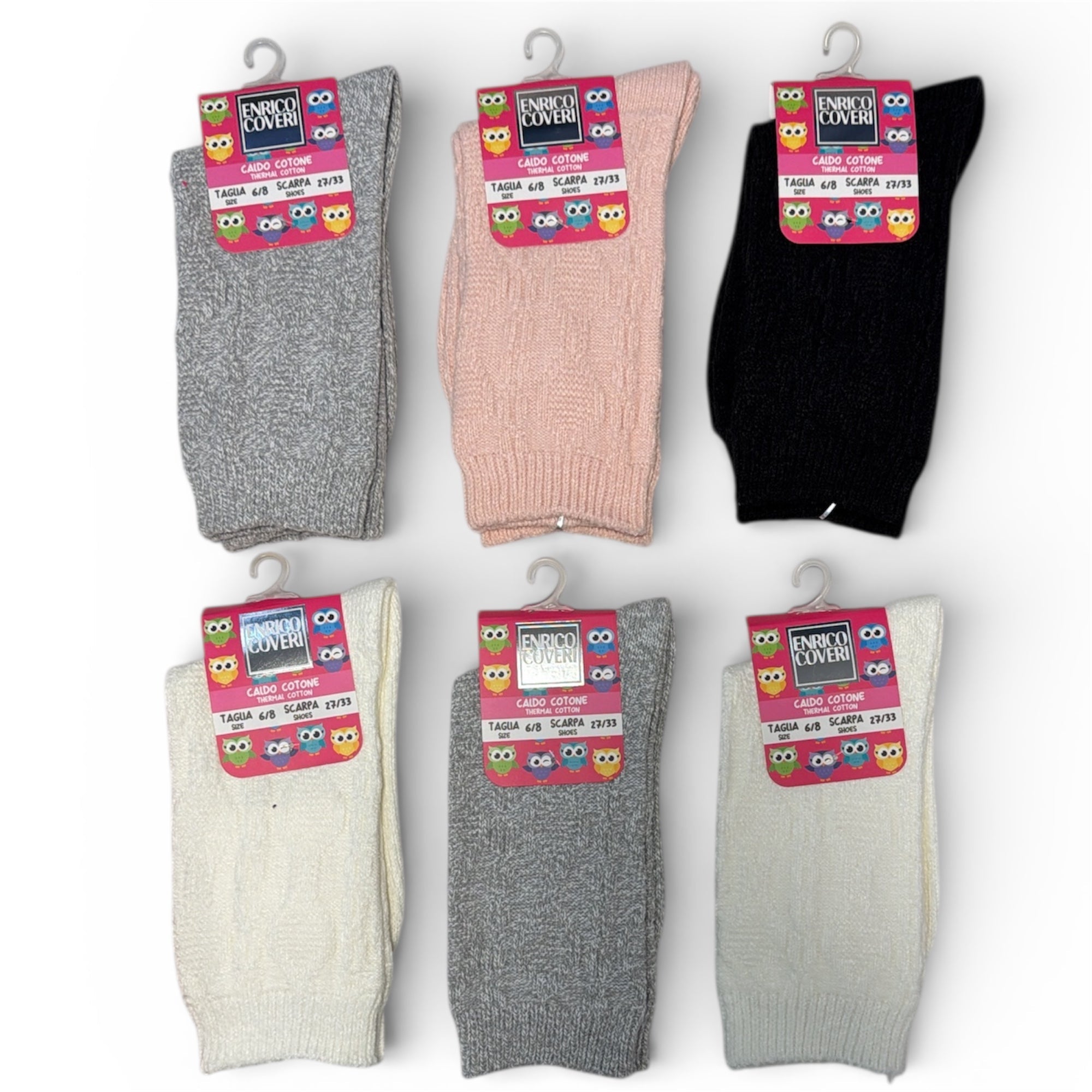 Calza Corta Bimba in Caldo Cotone Termico Enrico Coveri Art.PETRA_GM - 1ASS - Boutique dell'Intimo e del Neonato