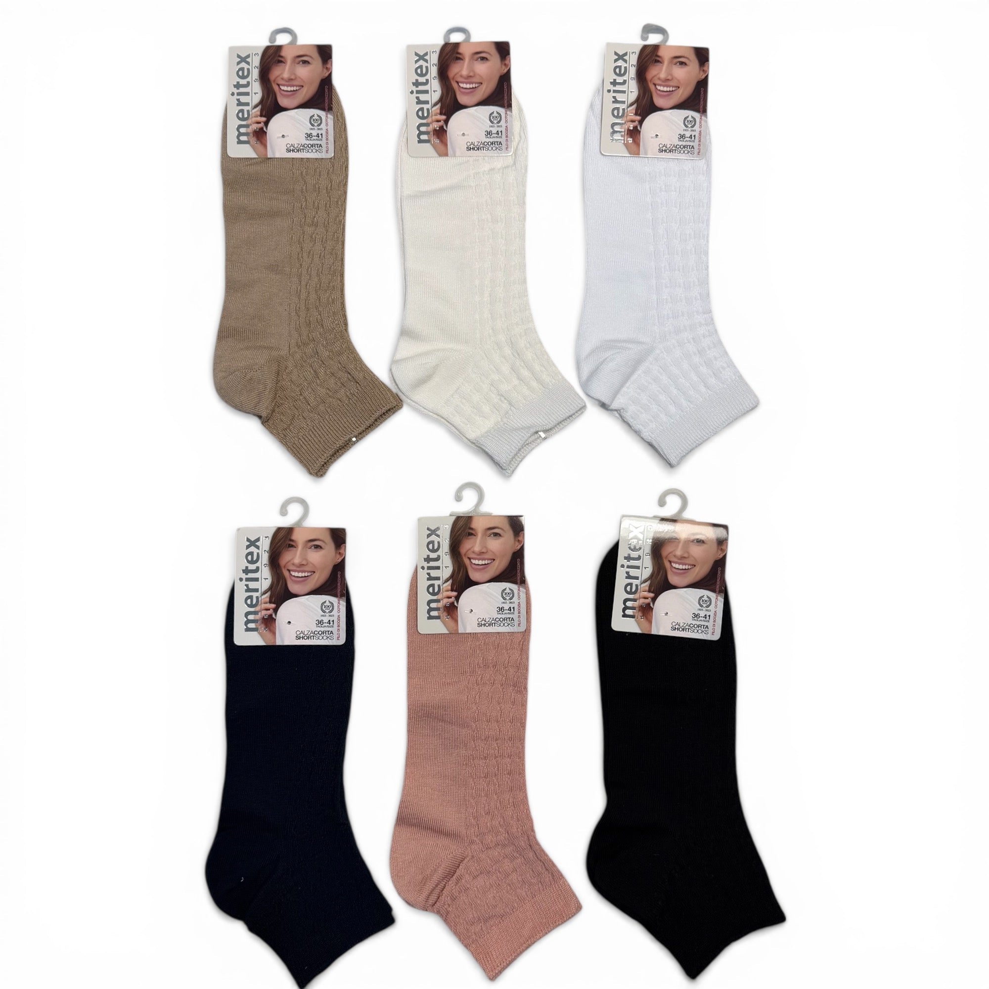 Calza Corta Donna in Cotone Elastico Costa Fantasia Meritex Art.5771 ELLY - Boutique dell'Intimo e del Neonato