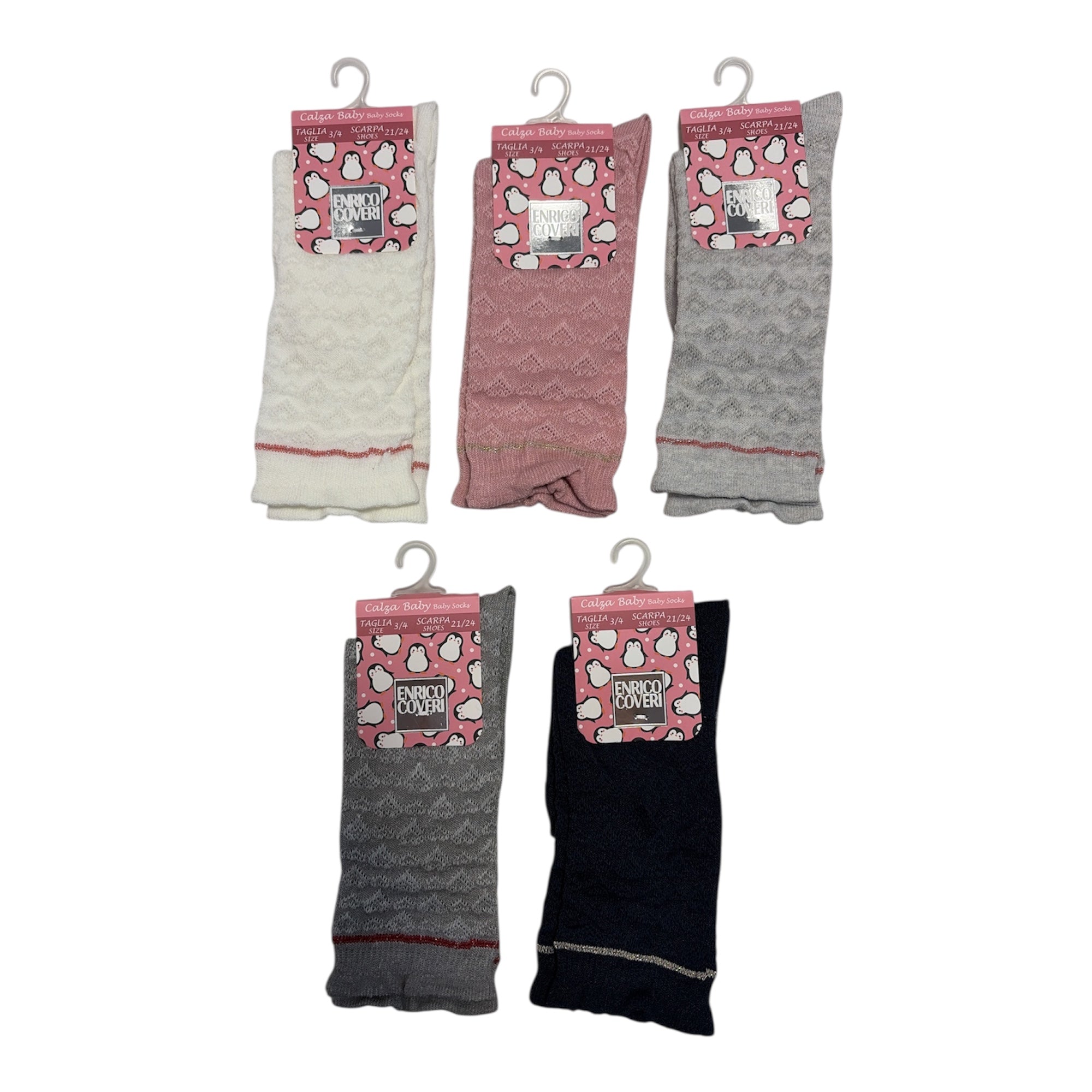 Calza Lunga Neonata in Caldo Cotone Fantasia Enrico Coveri Art.LOLLY 354 - Boutique dell'Intimo e del Neonato