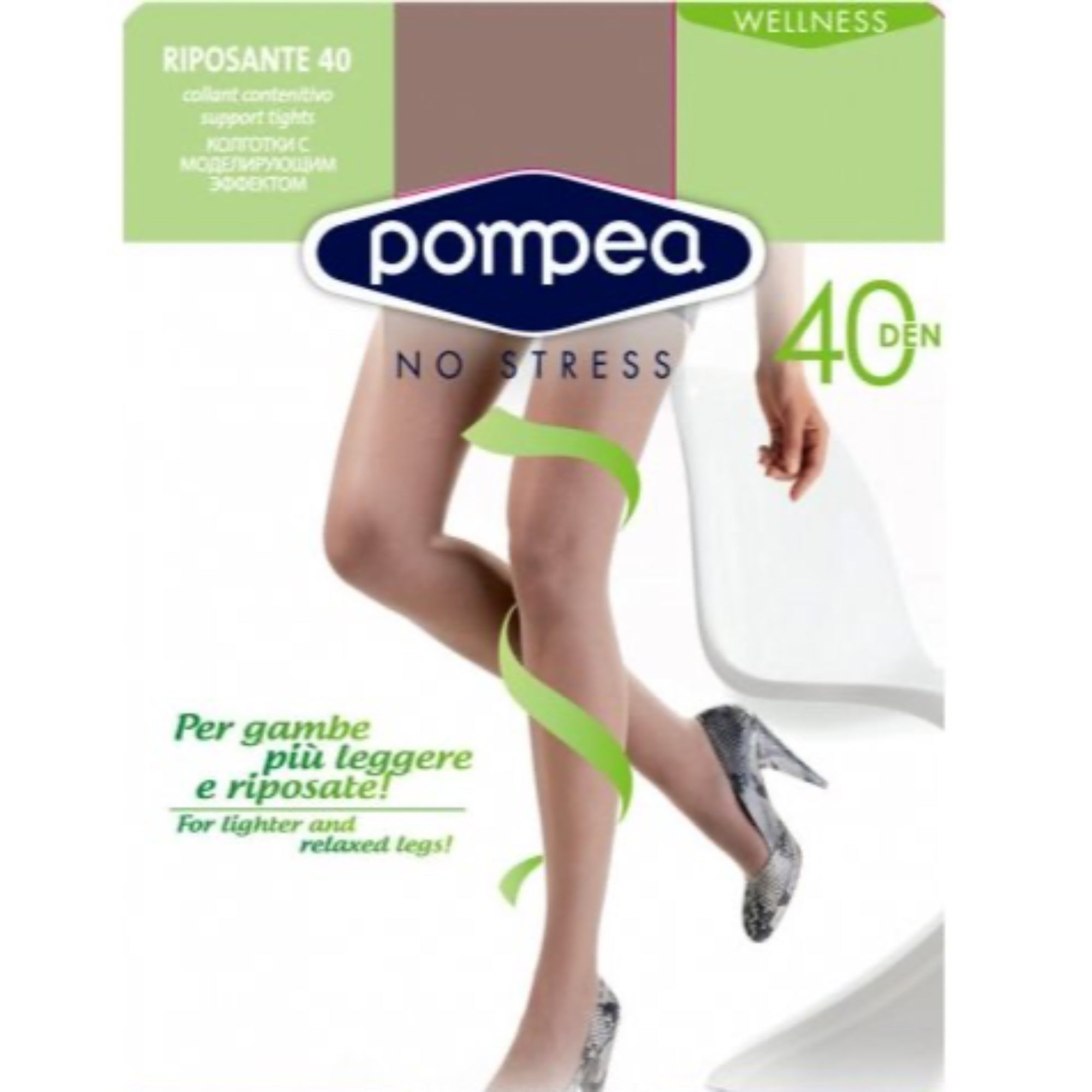 Collant Azione Riposante 40 Den Pompea - Boutique dell'Intimo e del Neonato