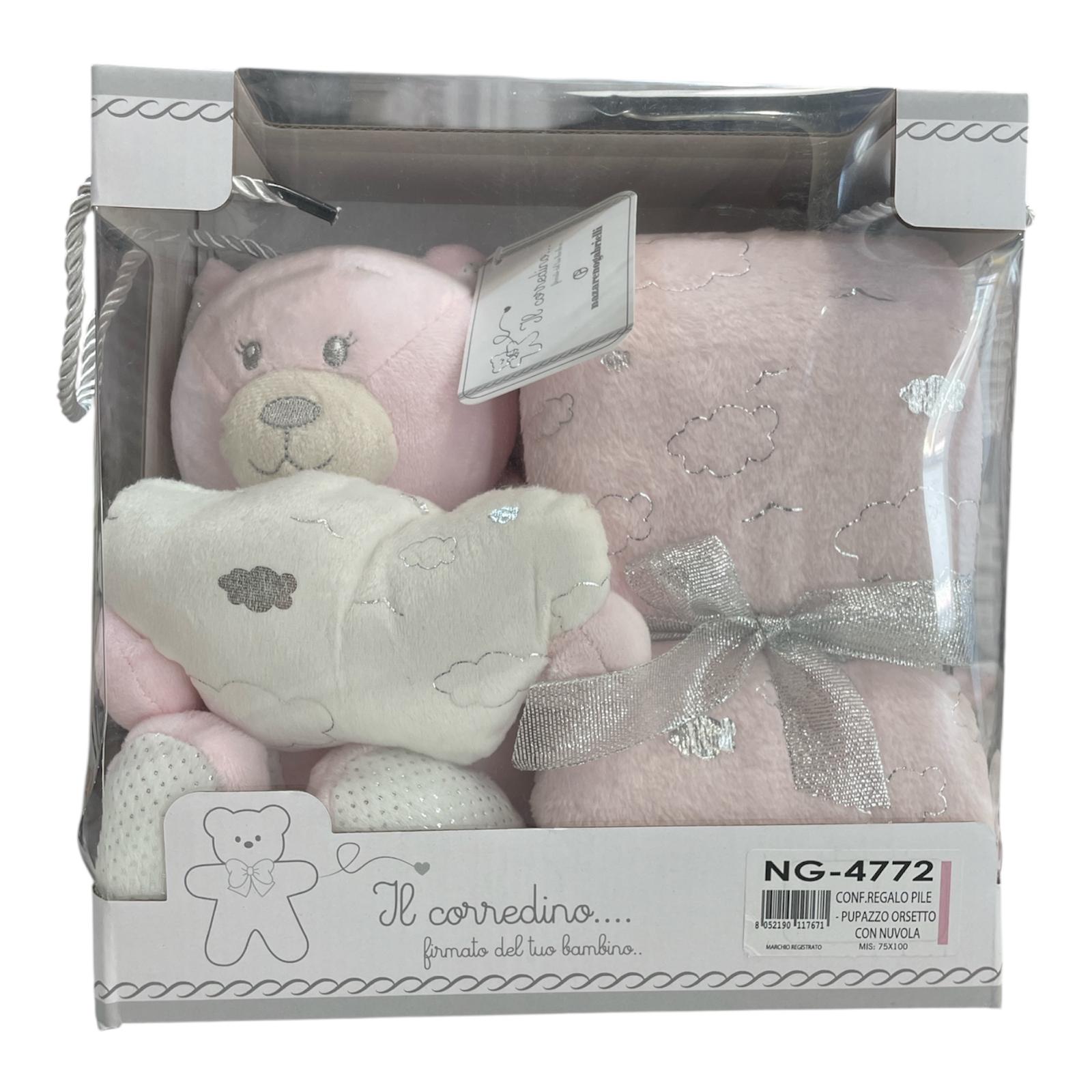 Confezione Regalo Neonata Pile e Pupazzo Orsetto con Nuvola Nazareno Gabrielli Art.NG4772 - Boutique dell'Intimo e del Neonato