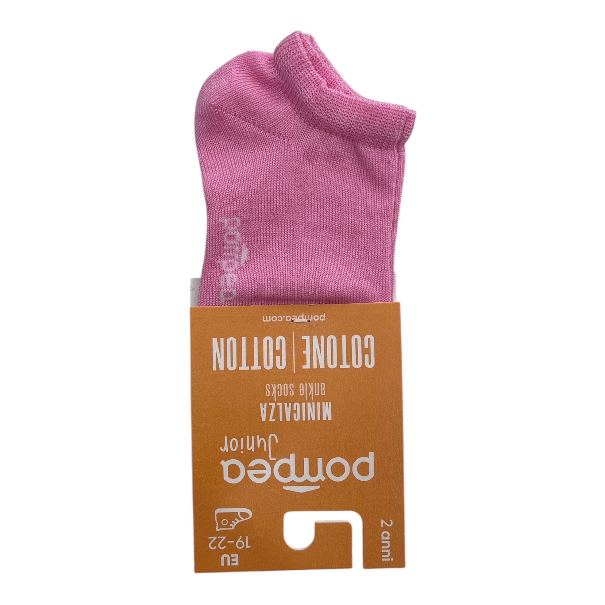 Fantasmino Bimba Colorato in Cotone Pompea Art.MATTEO - Boutique dell'Intimo e del Neonato