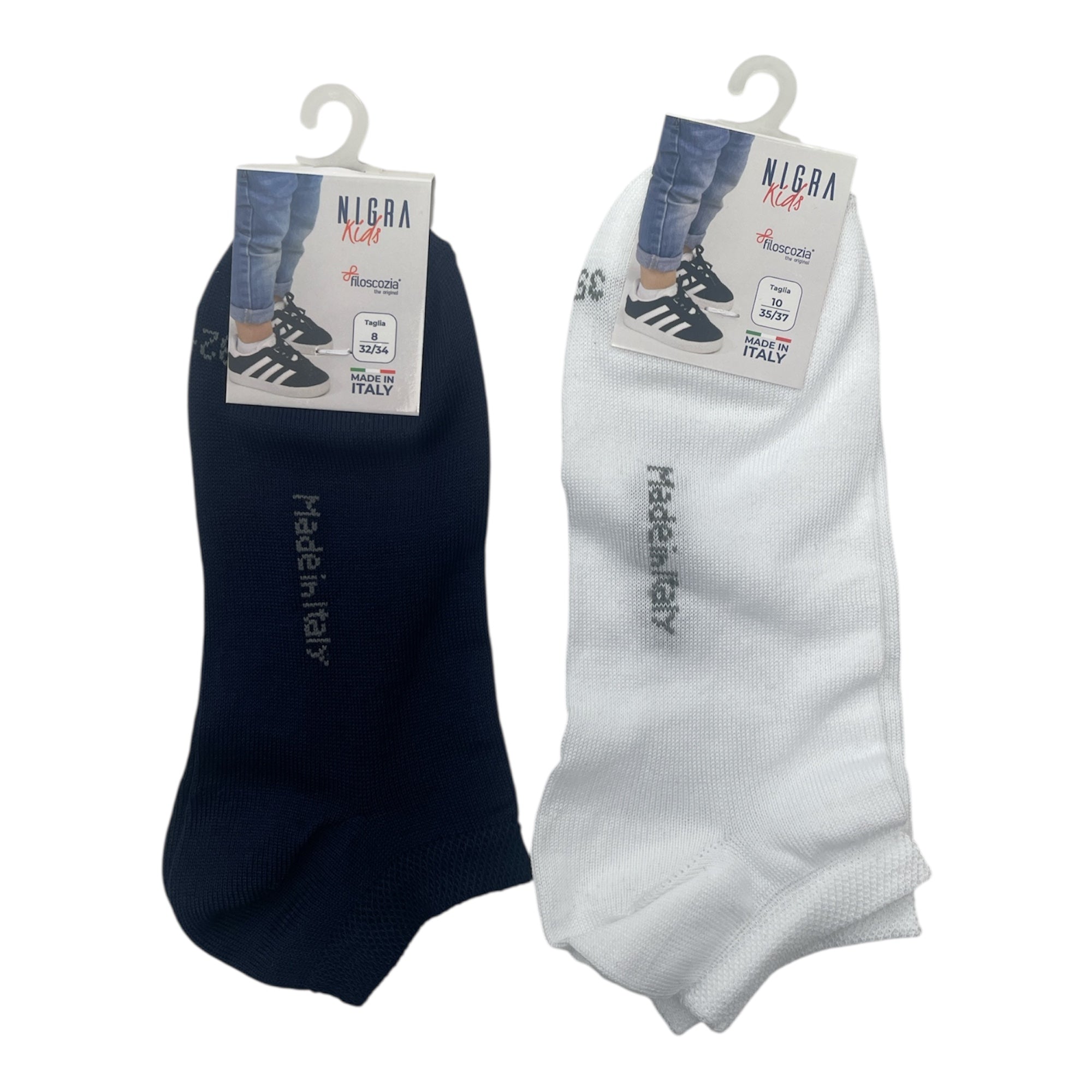 Tri - Pack Fantasmino Bimbo/a in Filo di Scozia Nigra Art.SANDRO - BOUTIQUE INTIMO E NEONATO